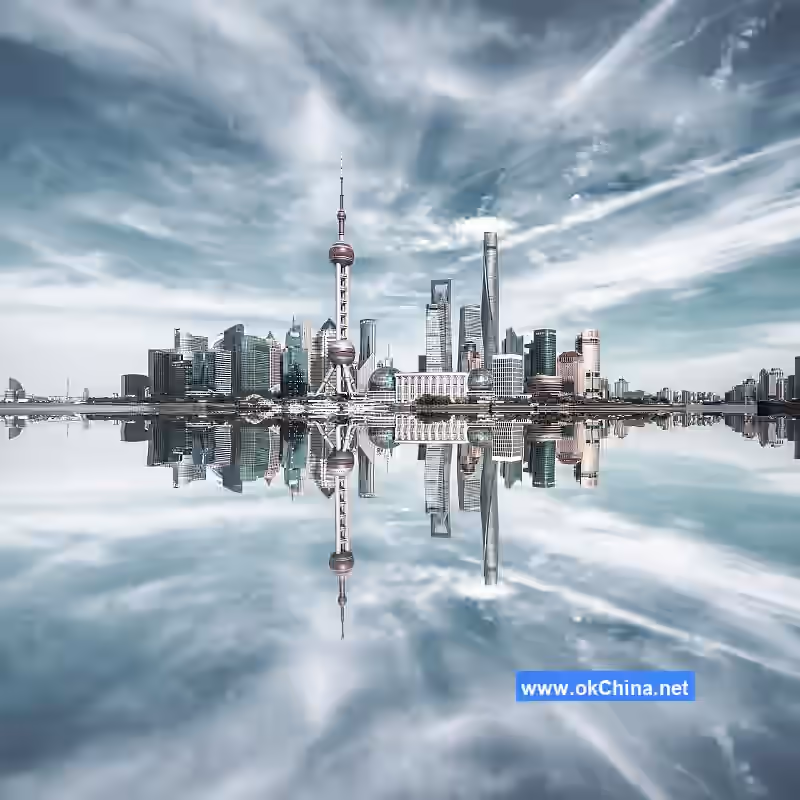 Oriental Pearl Radio And TV Tower