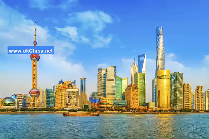 Oriental Pearl Radio And TV Tower