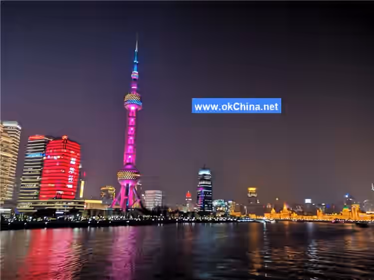 Oriental Pearl Radio And TV Tower