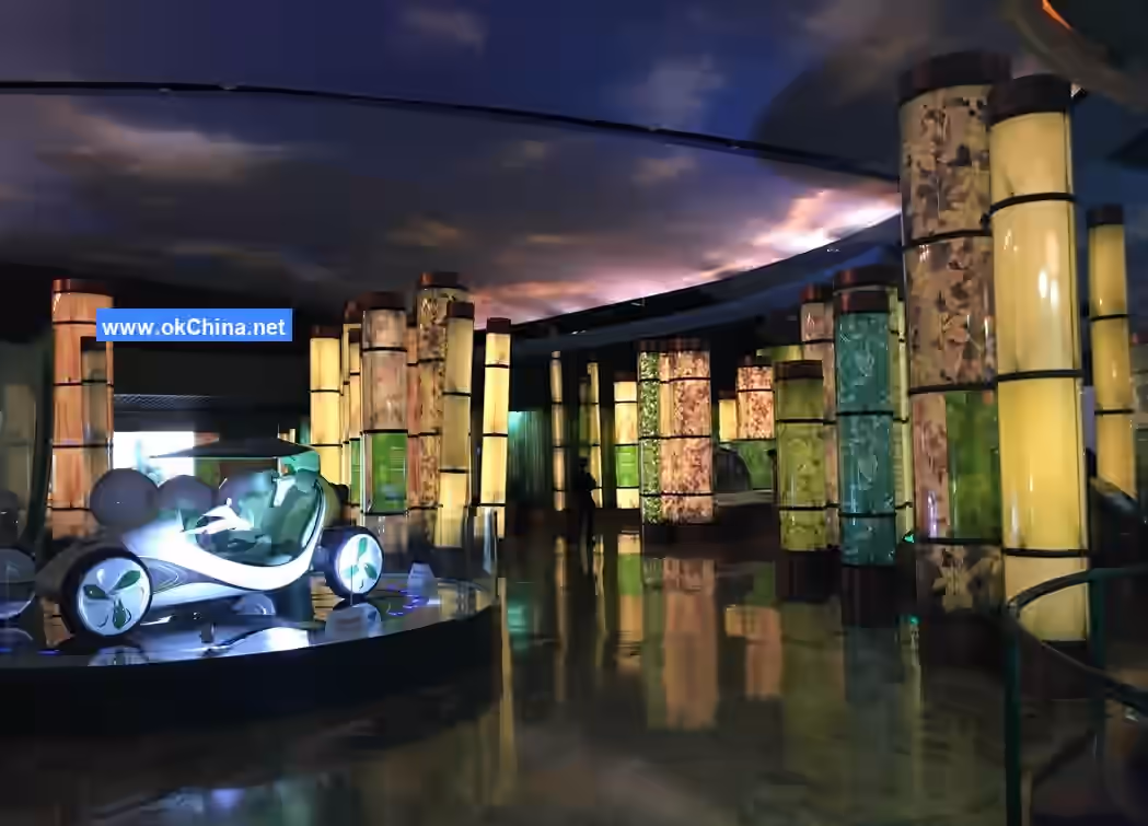 Shanghai Science And Technology Museum