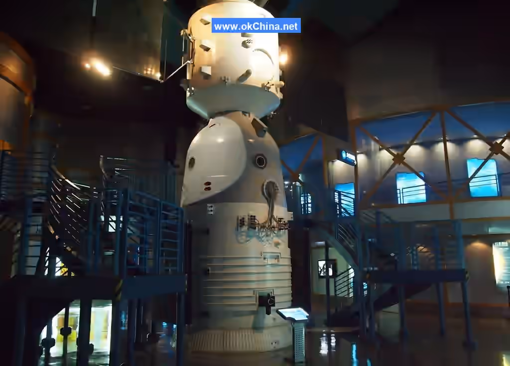 Shanghai Science And Technology Museum