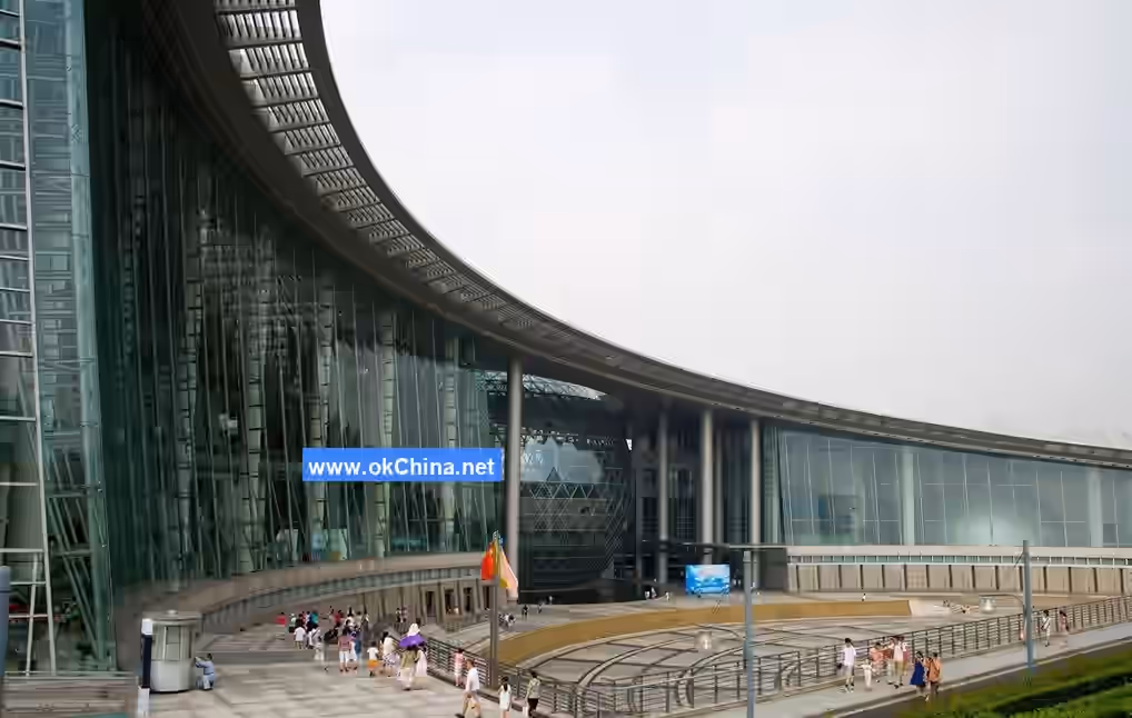 Shanghai Science And Technology Museum