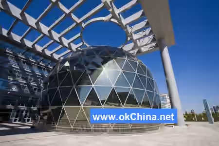 Shanghai Science And Technology Museum