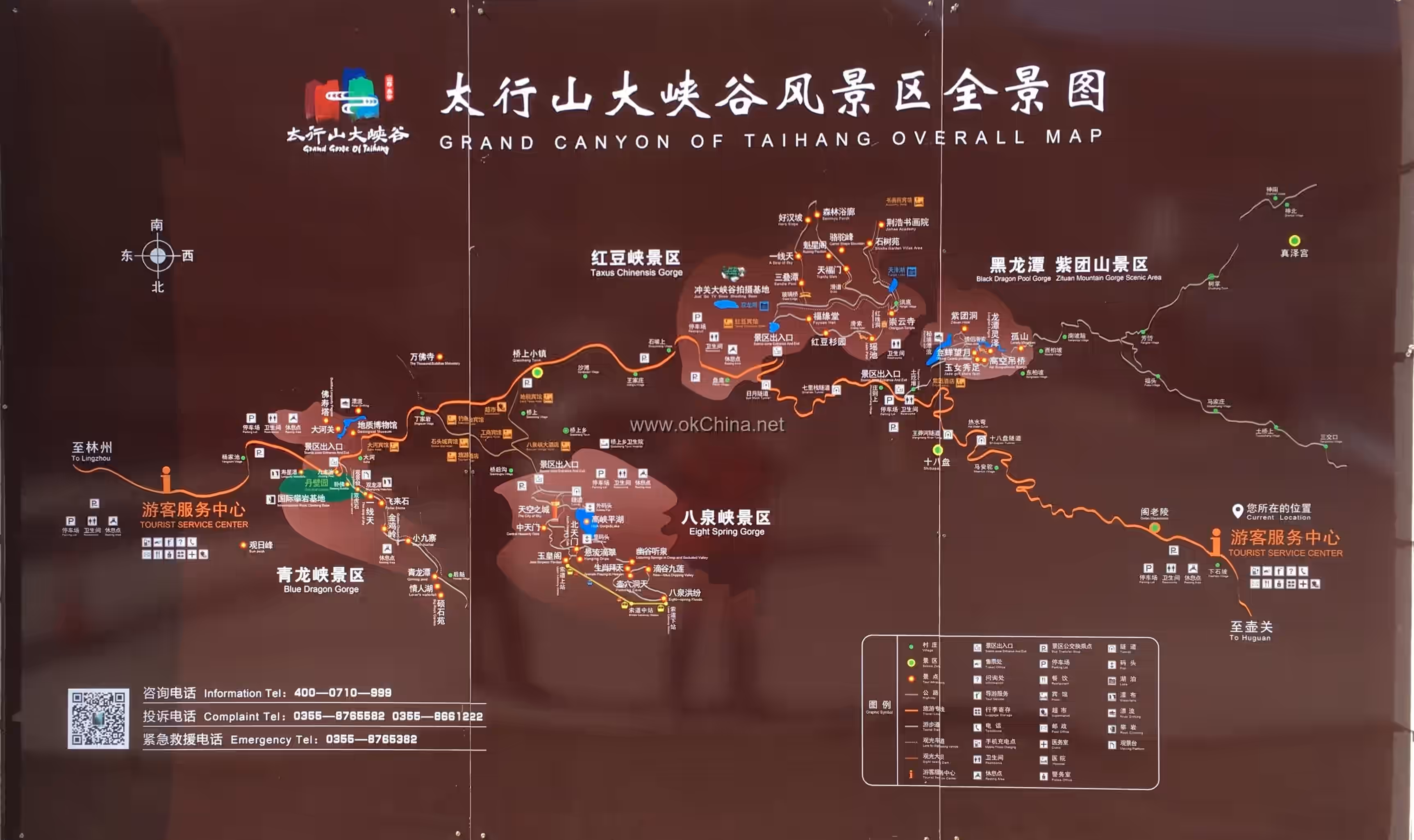 Map of Taihang Grand Canyon Baquan Gorge Scenic Area