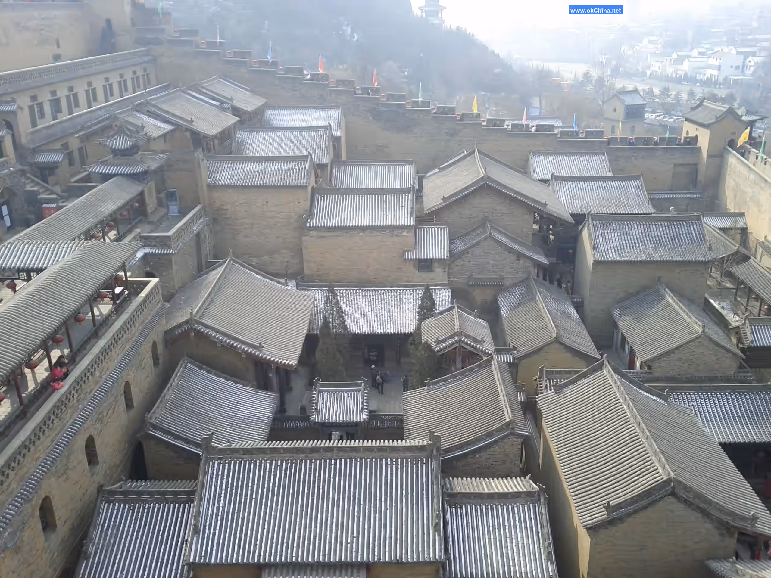 House Of The Huangcheng Chancellor Ecological And Cultural Tourism Zone