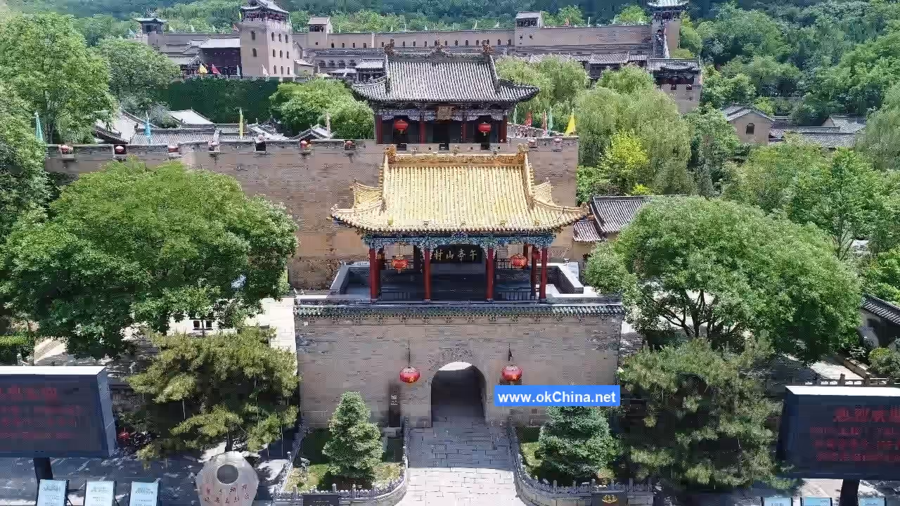 House Of The Huangcheng Chancellor Ecological And Cultural Tourism Zone