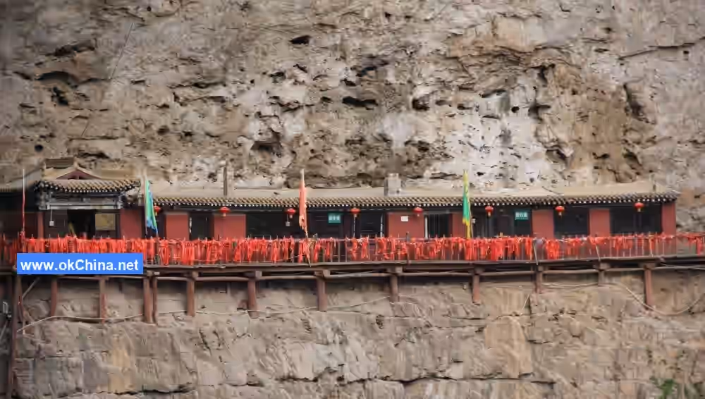 Mount Mian Scenic Area