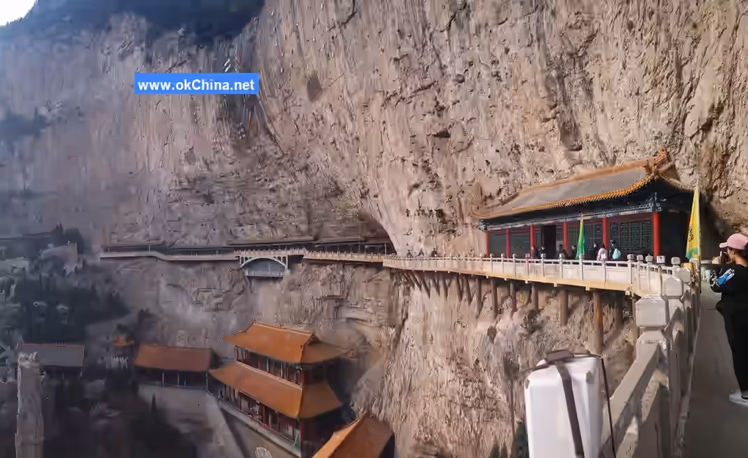 Mount Mian Scenic Area