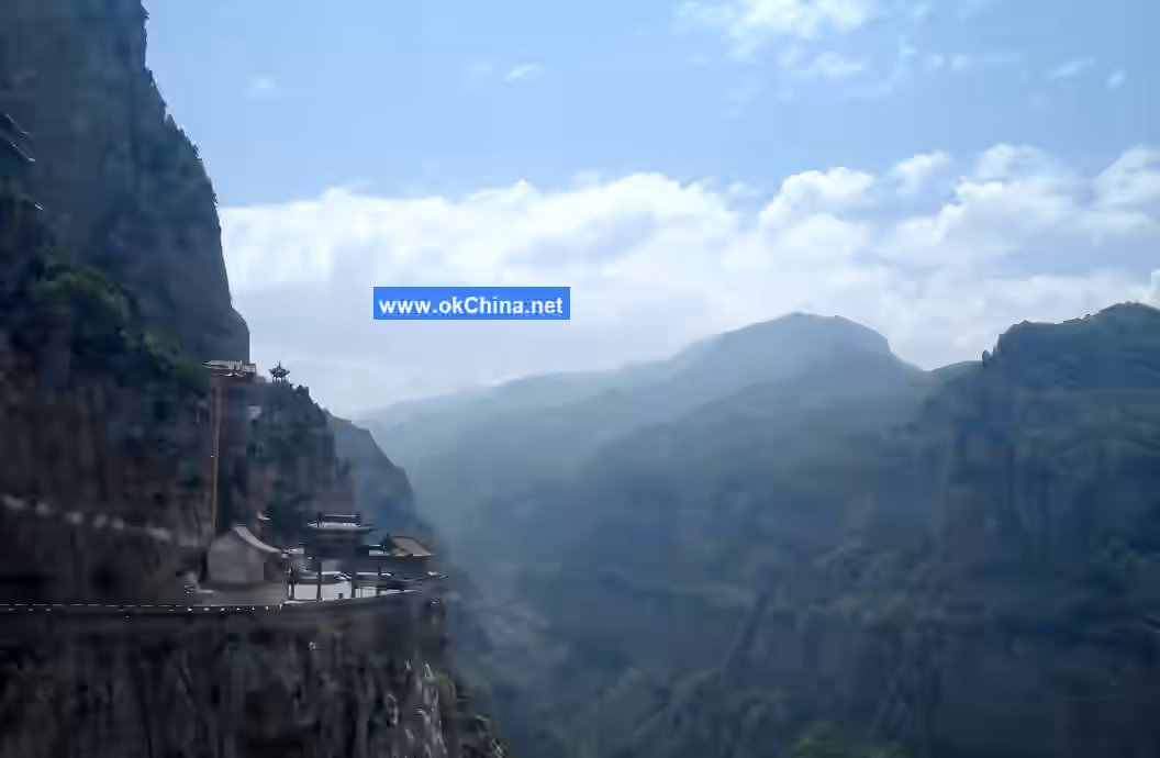 Mount Mian Scenic Area