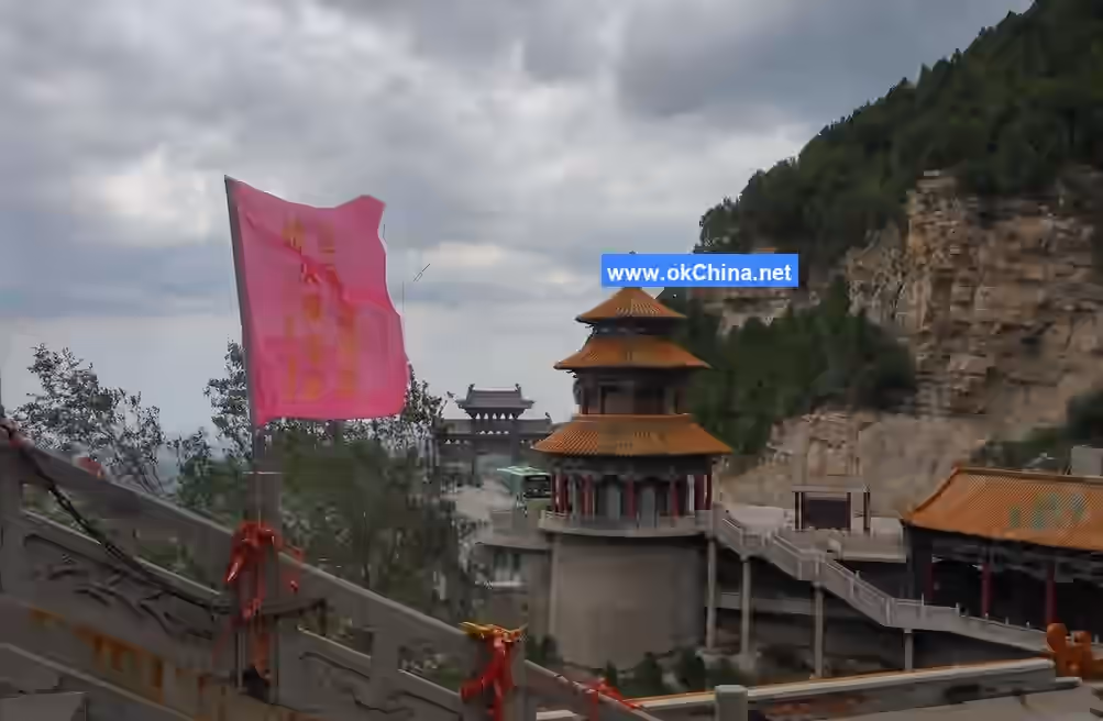 Mount Mian Scenic Area