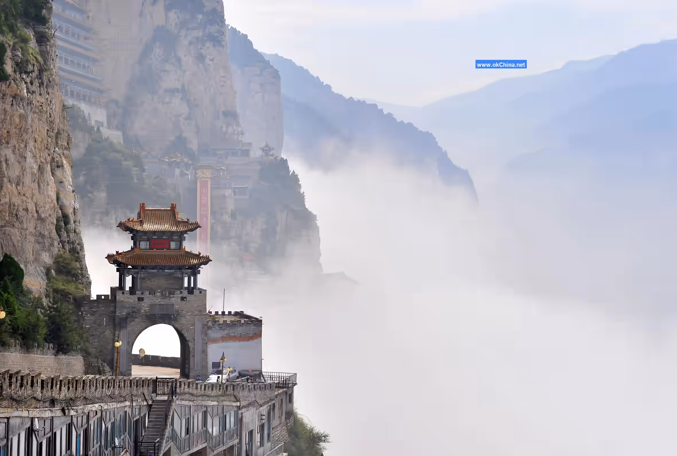 Mount Mian Scenic Area