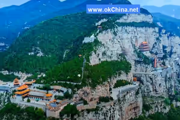 Mount Mian Scenic Area