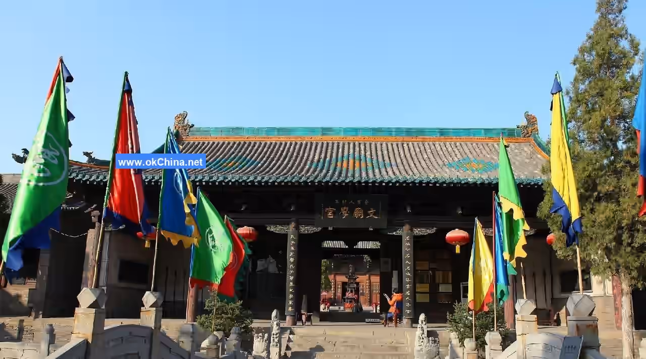Pingyao Ancient City Scenic Area