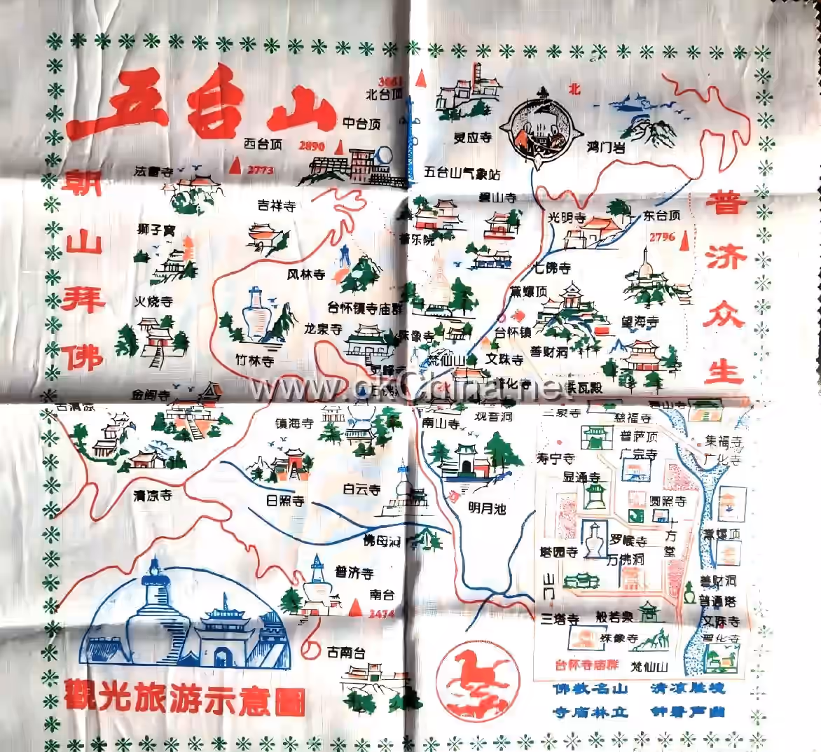 Wutai Mountain Scenic Area