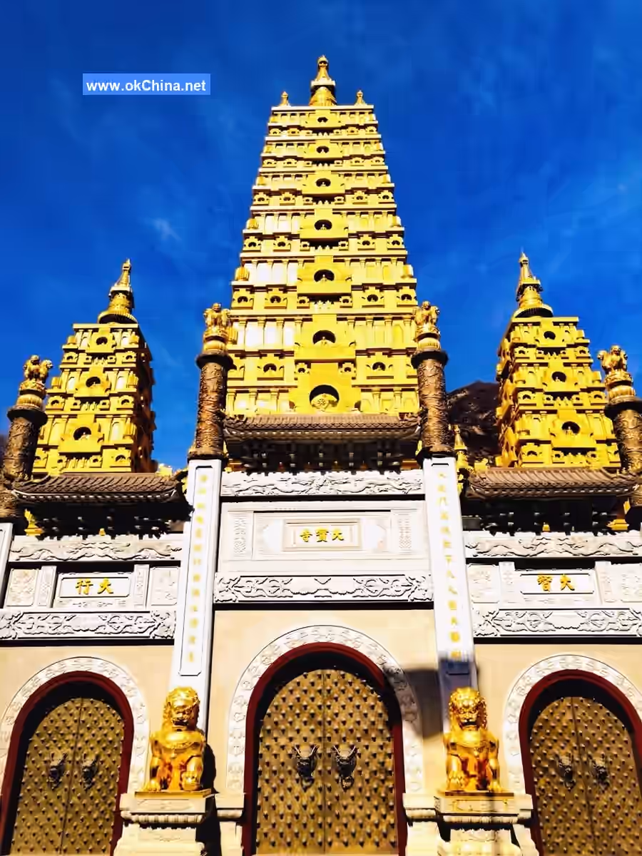 Wutai Mountain Scenic Area