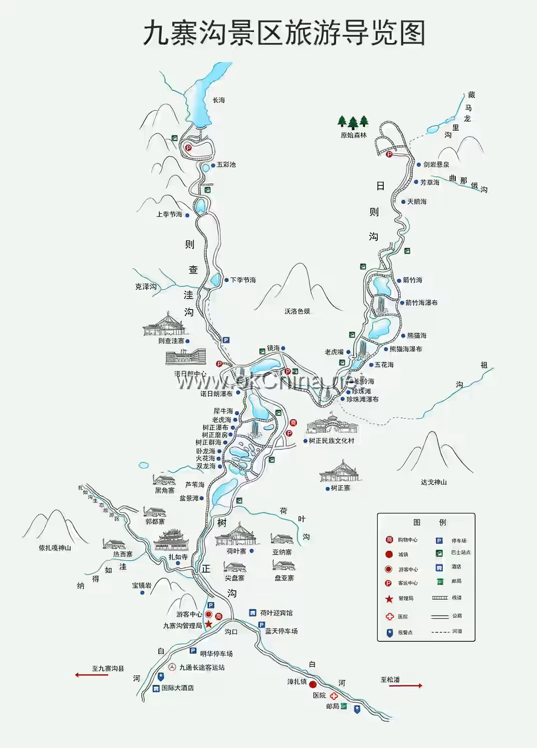 Jiuzhaigou Scenic Area