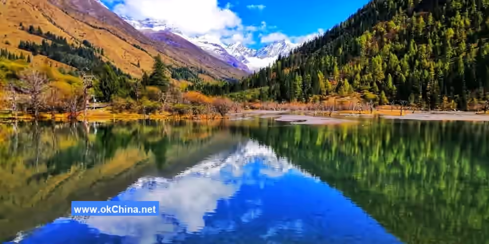 Siguniang Mountain Scenic Area