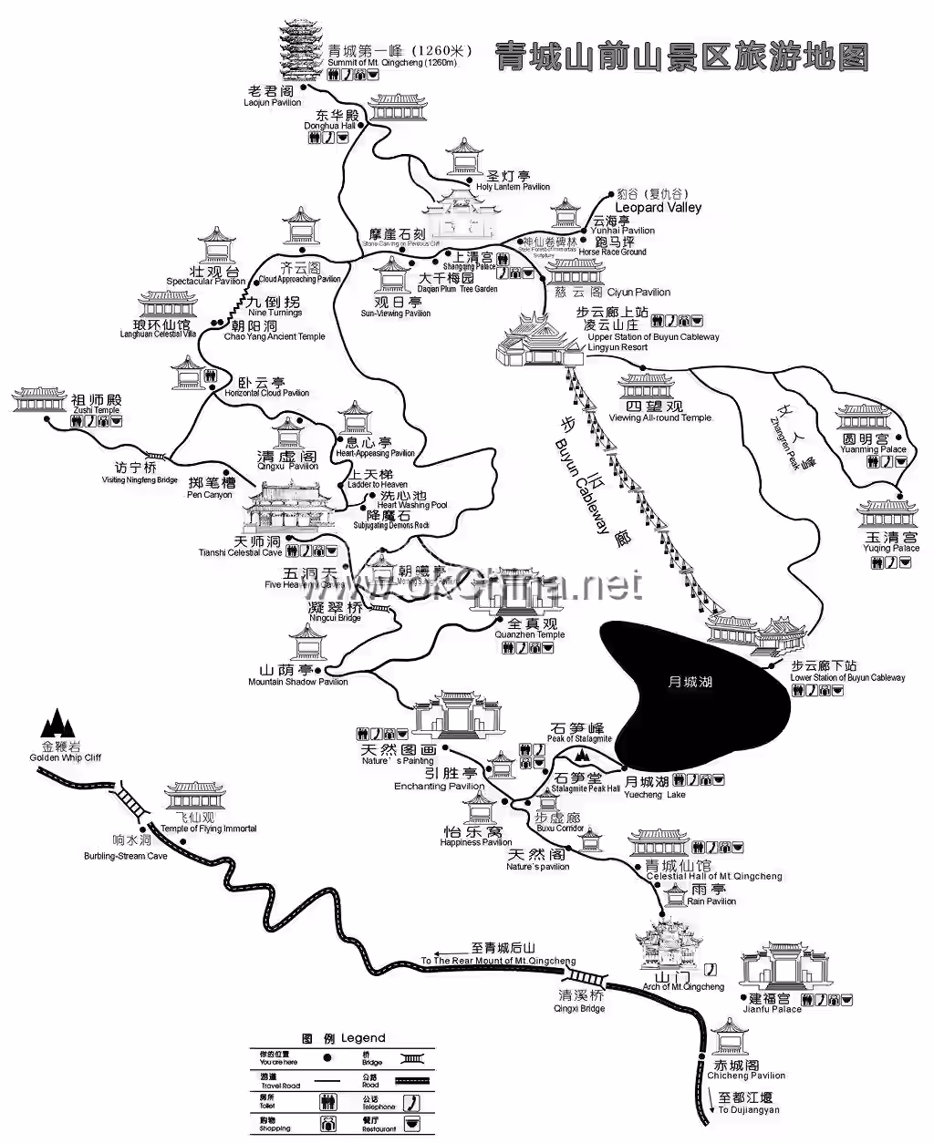 Mount Qingcheng And Dujiangyan Irrigation System Tourist Area