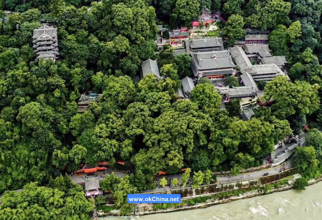 Mount Qingcheng And Dujiangyan Irrigation System Tourist Area