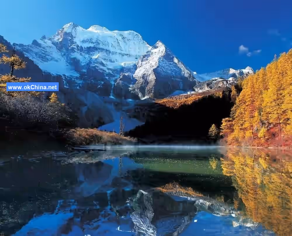 Hailuogou Scenic Area