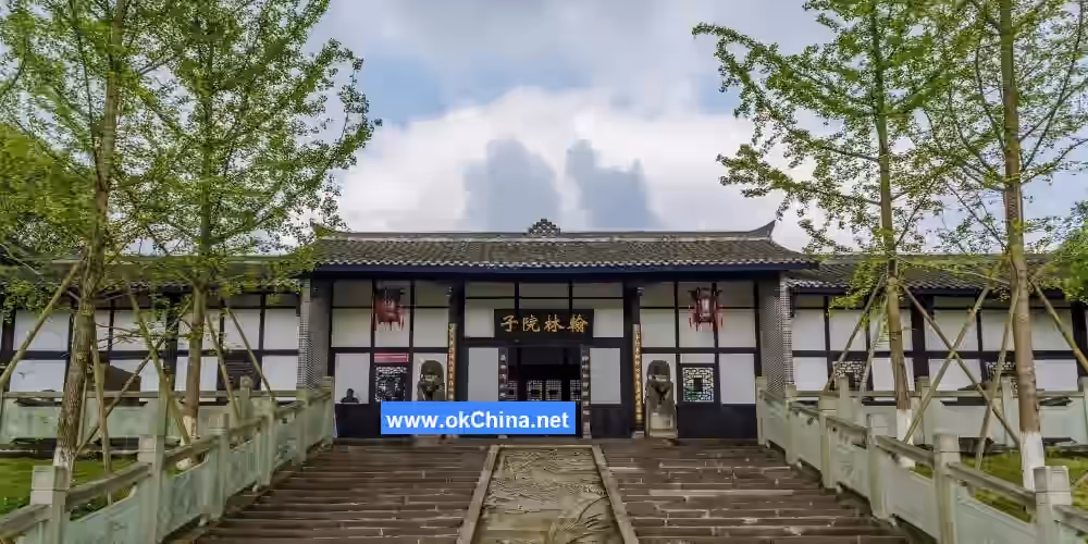 Deng Xiaoping Hometown Tourist Area