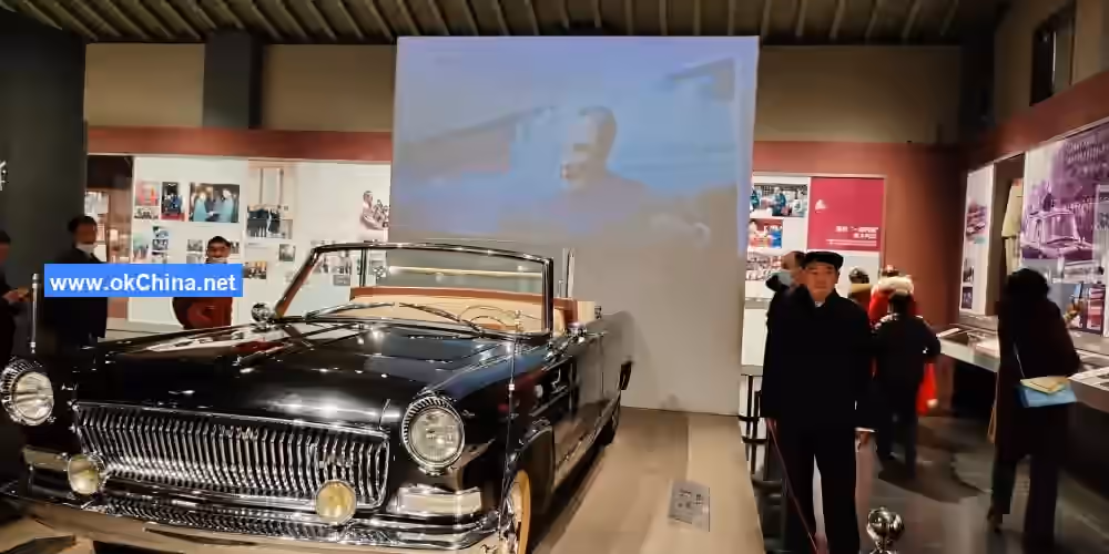 Deng Xiaoping Hometown Tourist Area