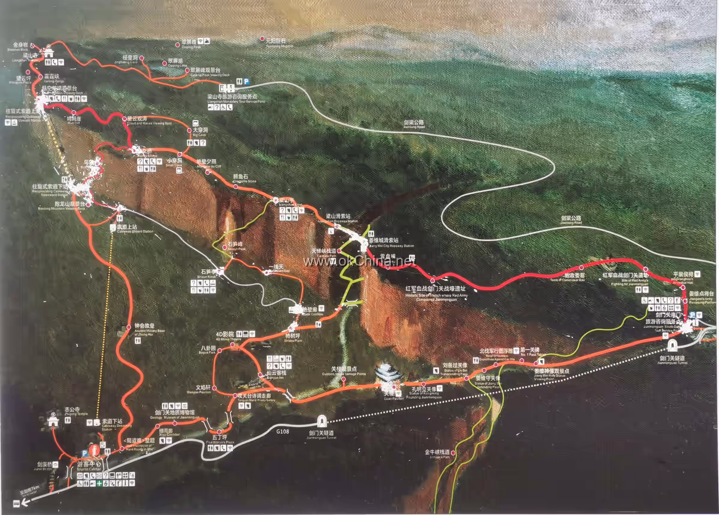 Jianmen Shu Road And Jianmen Fortress Tourist Area