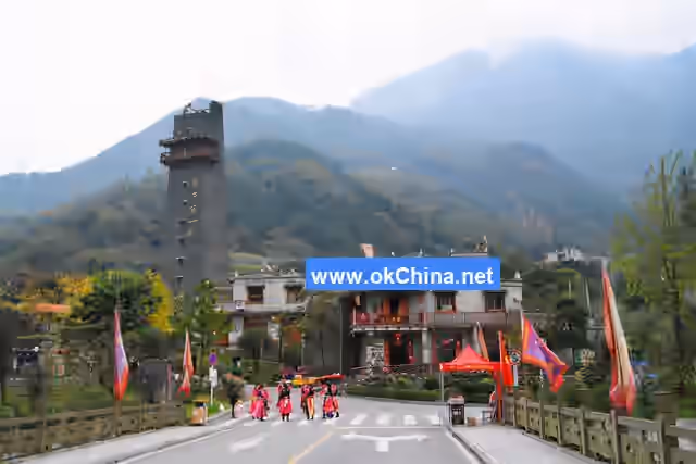 Qiangcheng Tourist Area