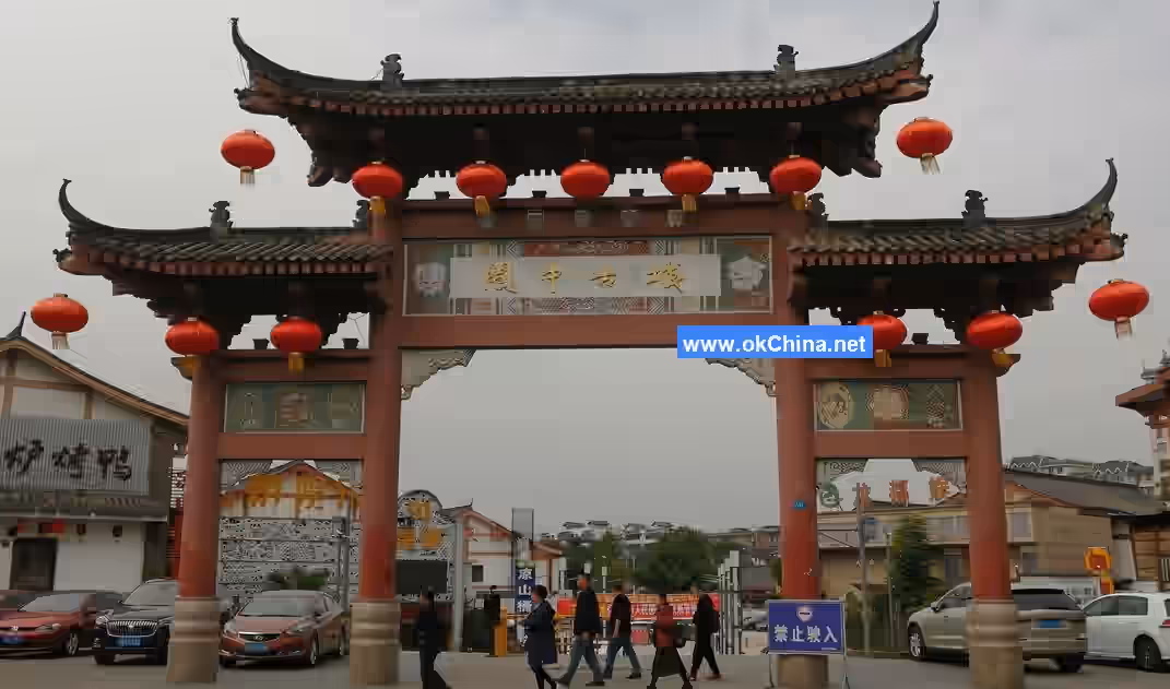Langzhong Ancient City Tourist Area