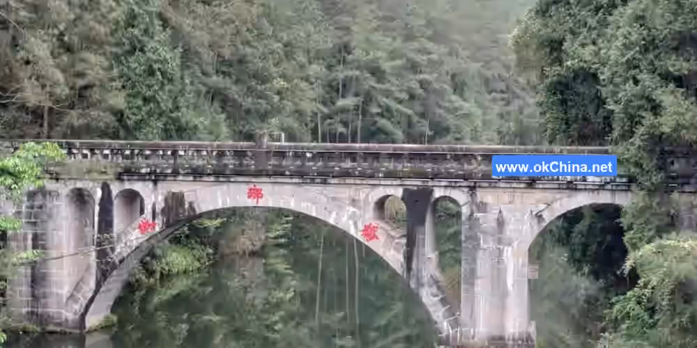 Zhu De Hometown Scenic Area