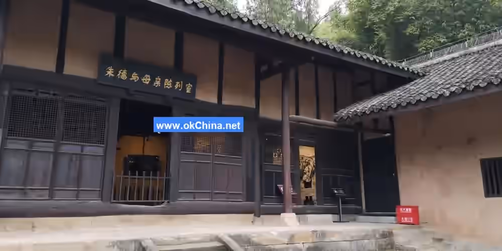 Zhu De Hometown Scenic Area