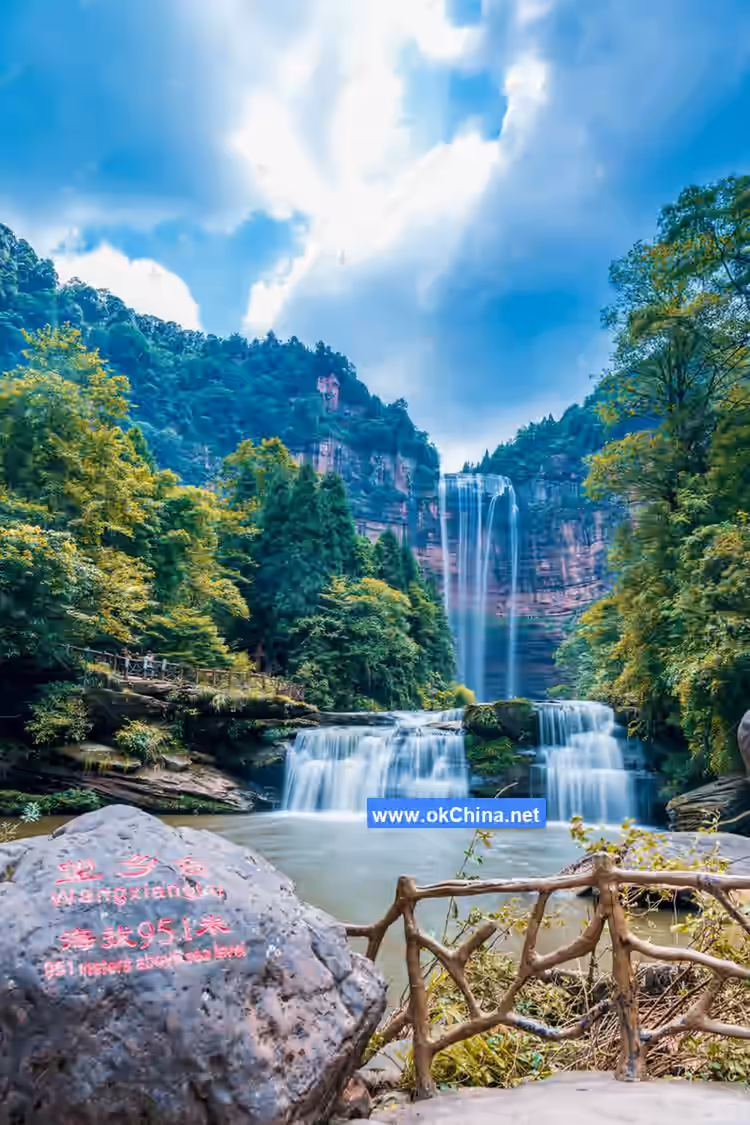 Bifengxia Tourist Area