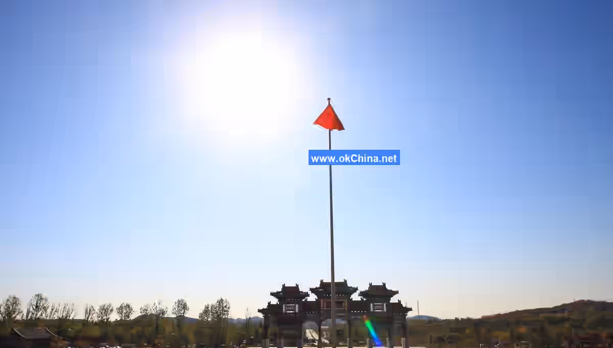 Mount Pan Scenic Area