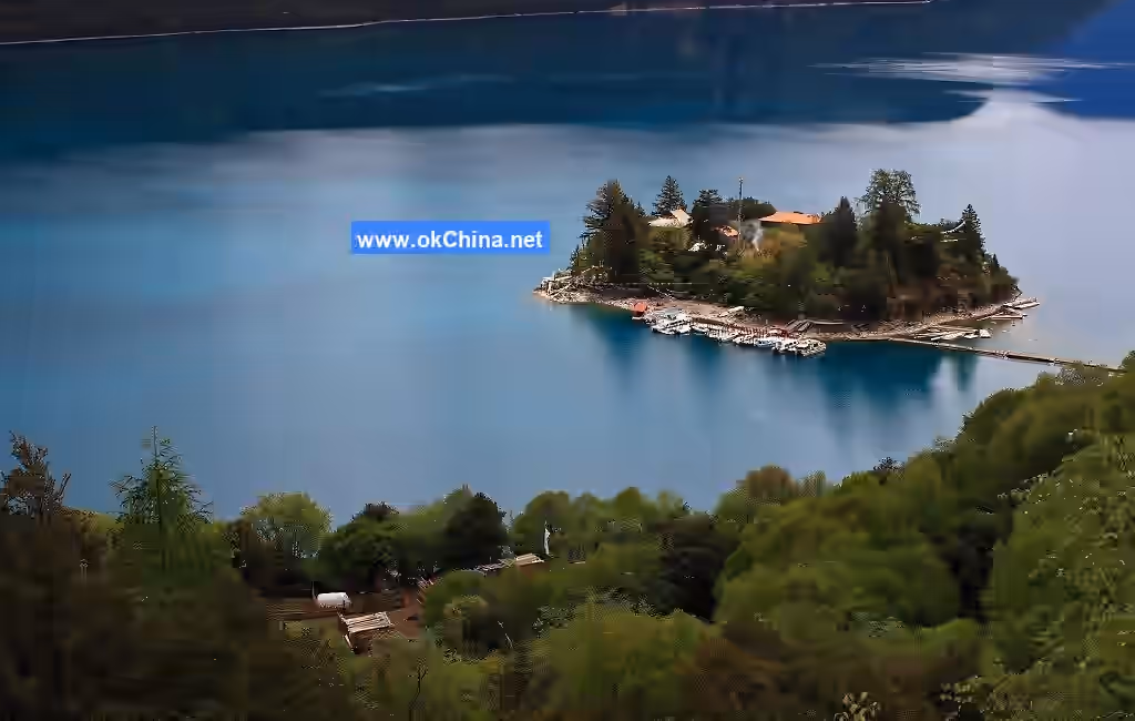 Basomtso Scenic Area