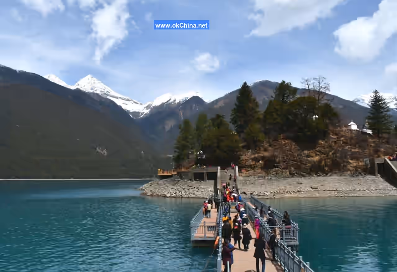 Basomtso Scenic Area