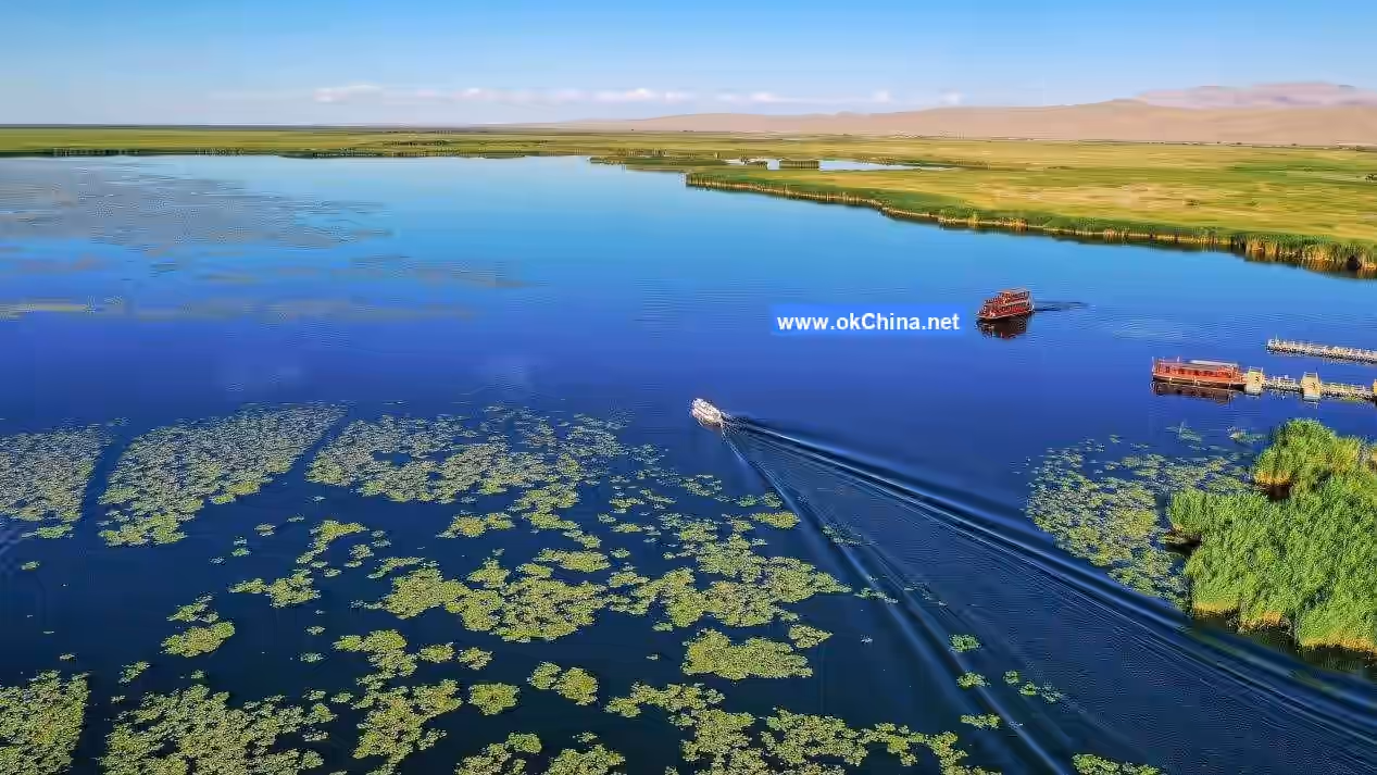 Bosten Lake Scenic Area