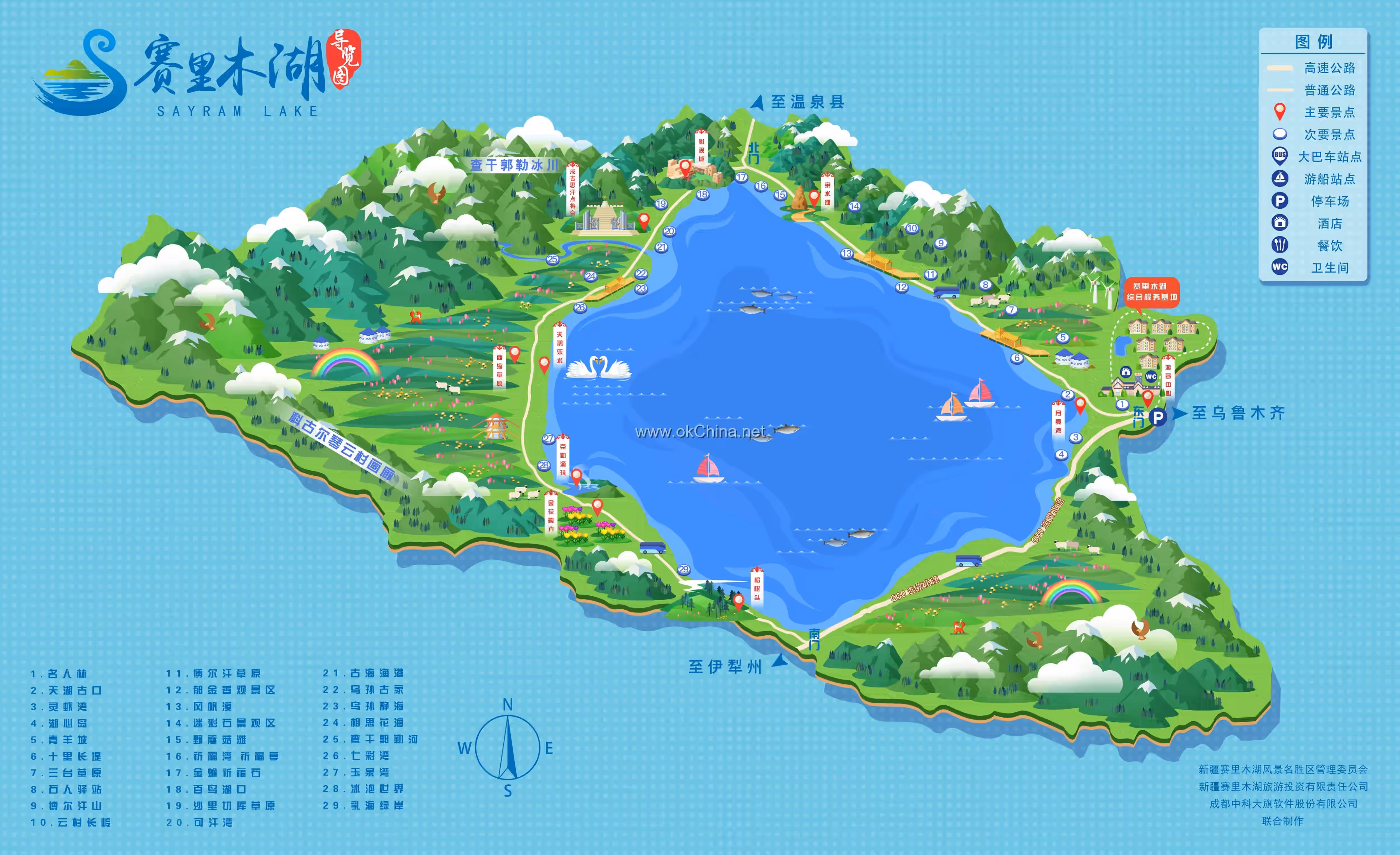 Map of Sayram Lake Scenic Area