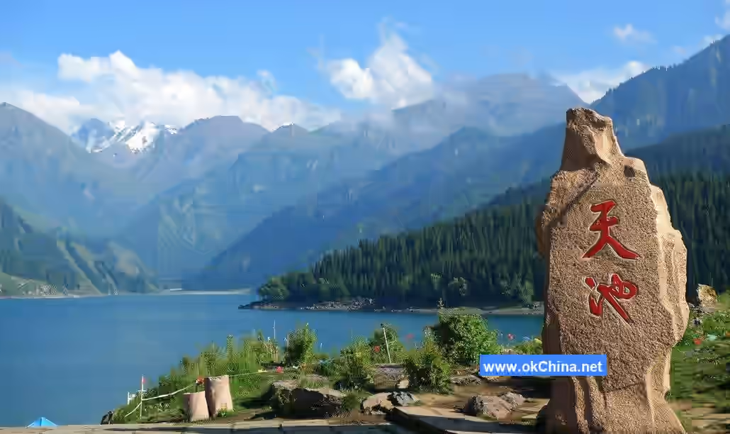 Heavenly Lake Of Tianshan Scenic Area