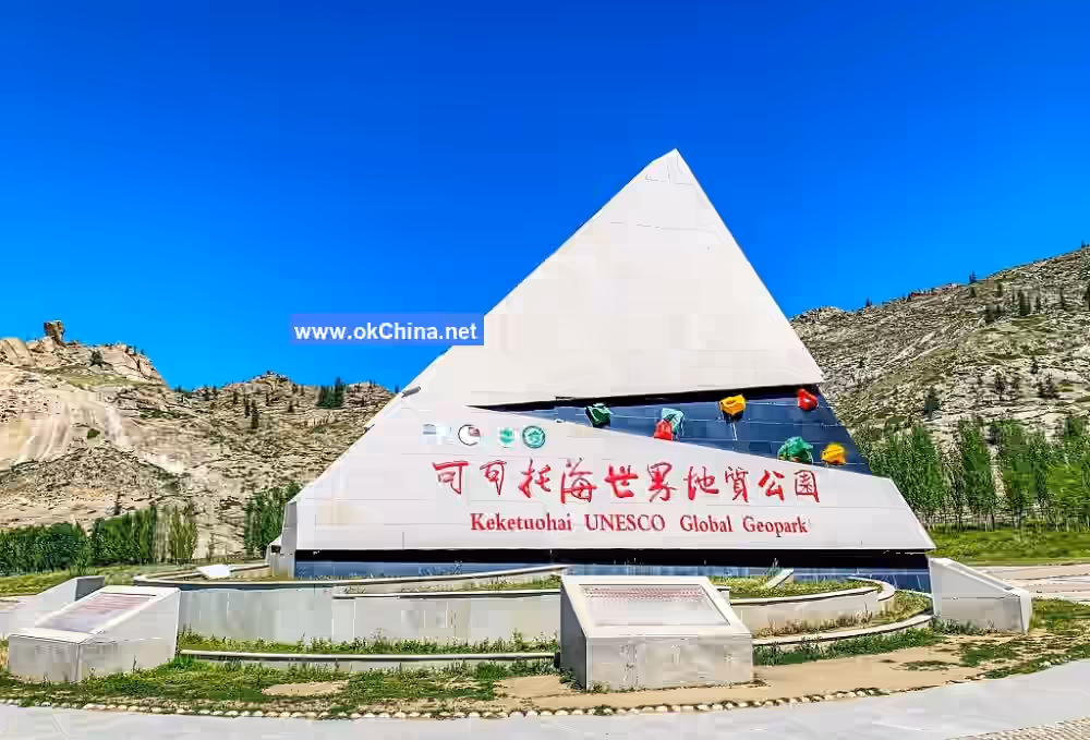 Koktokay Scenic Area