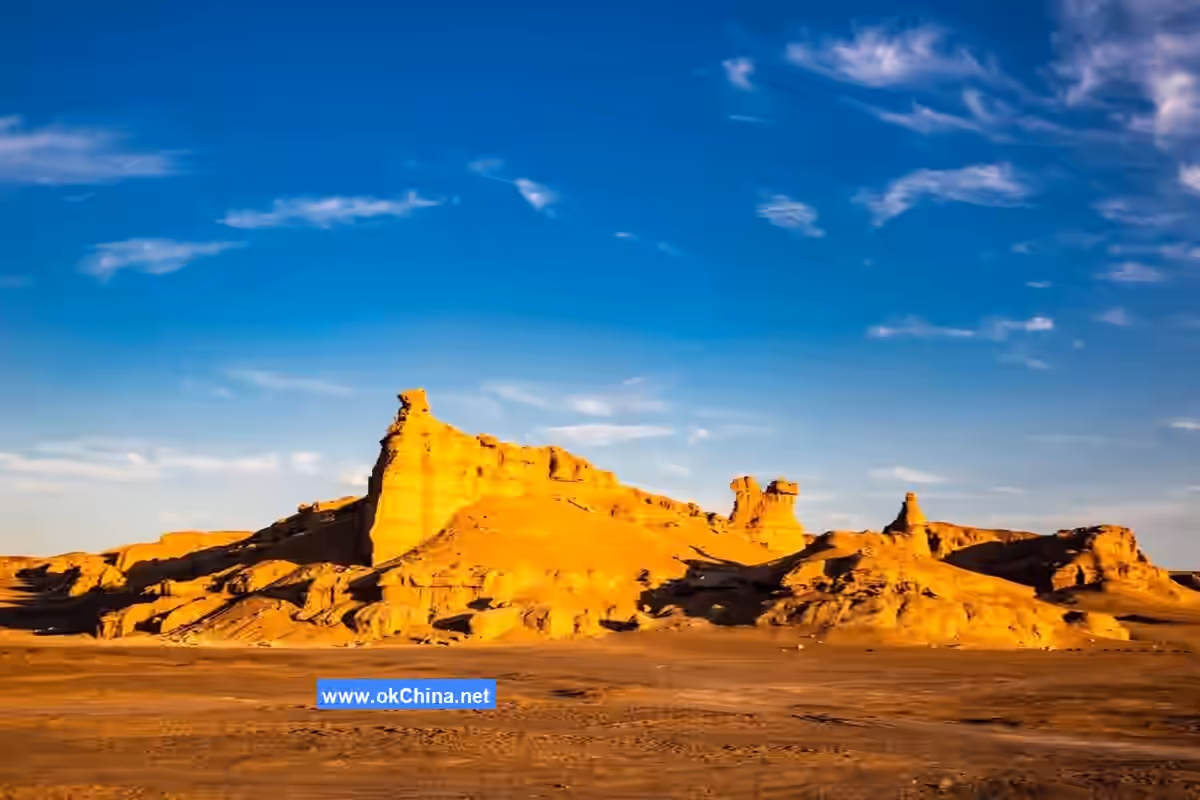 World Devil City Scenic Area