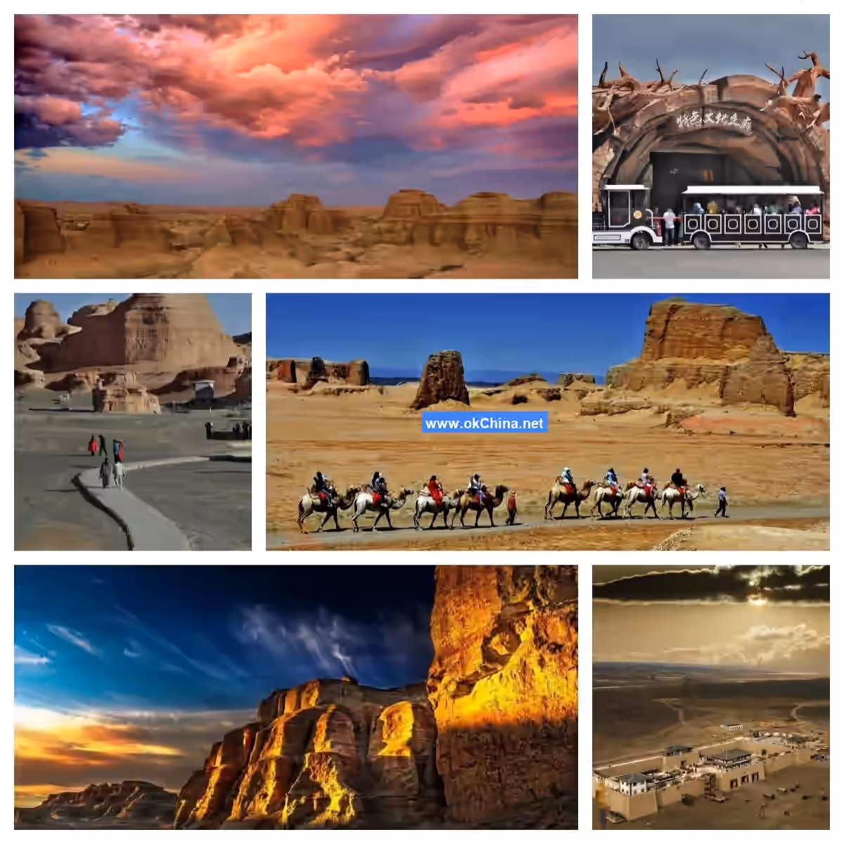 World Devil City Scenic Area