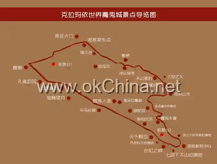 Map of World Devil City Scenic Area