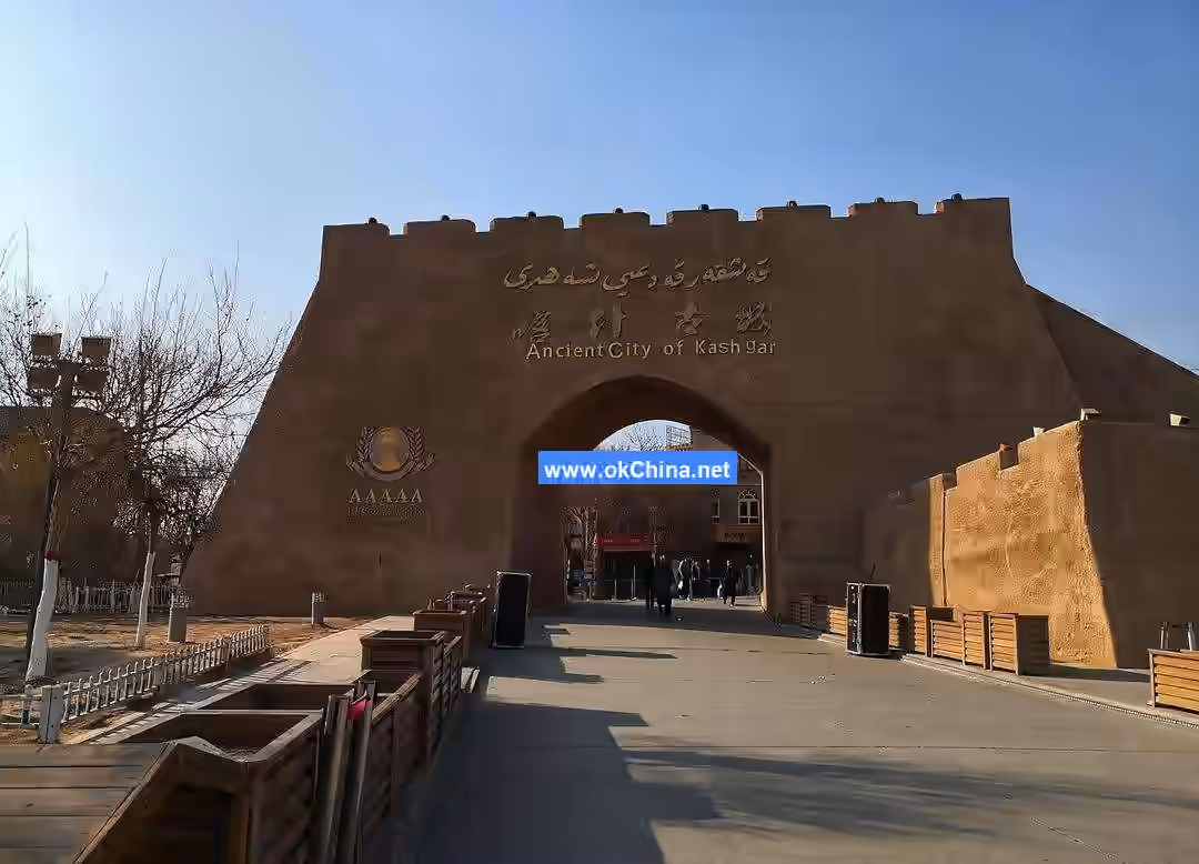 Kashgar Ancient City Scenic Area