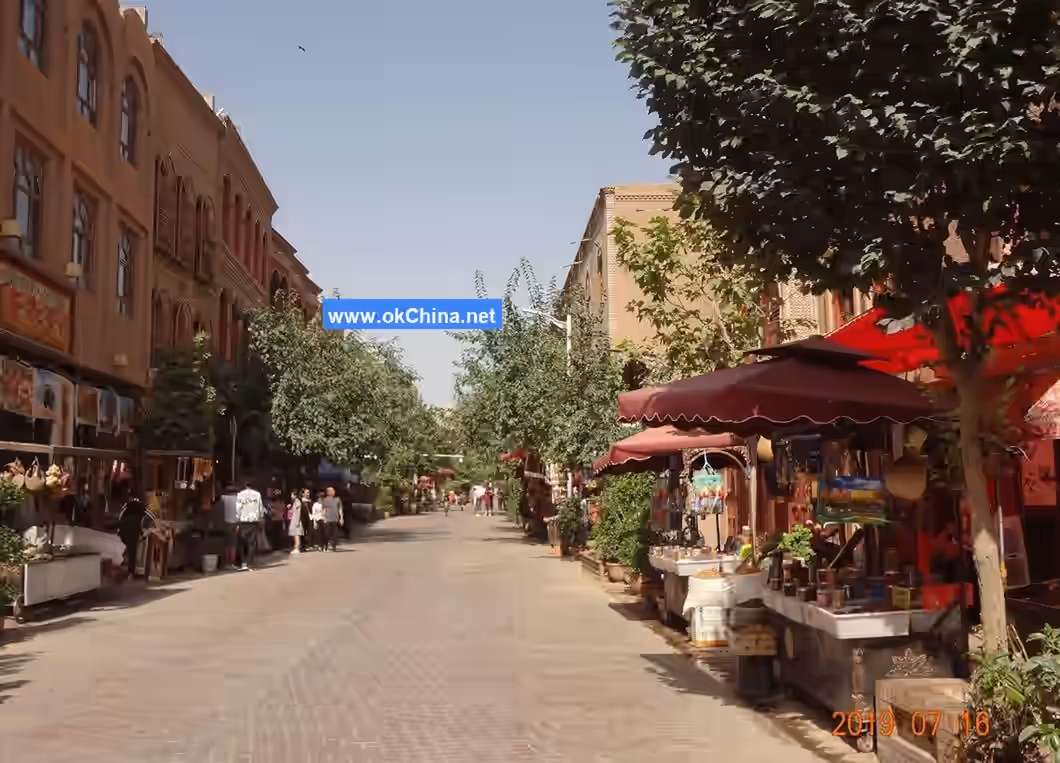 Kashgar Ancient City Scenic Area