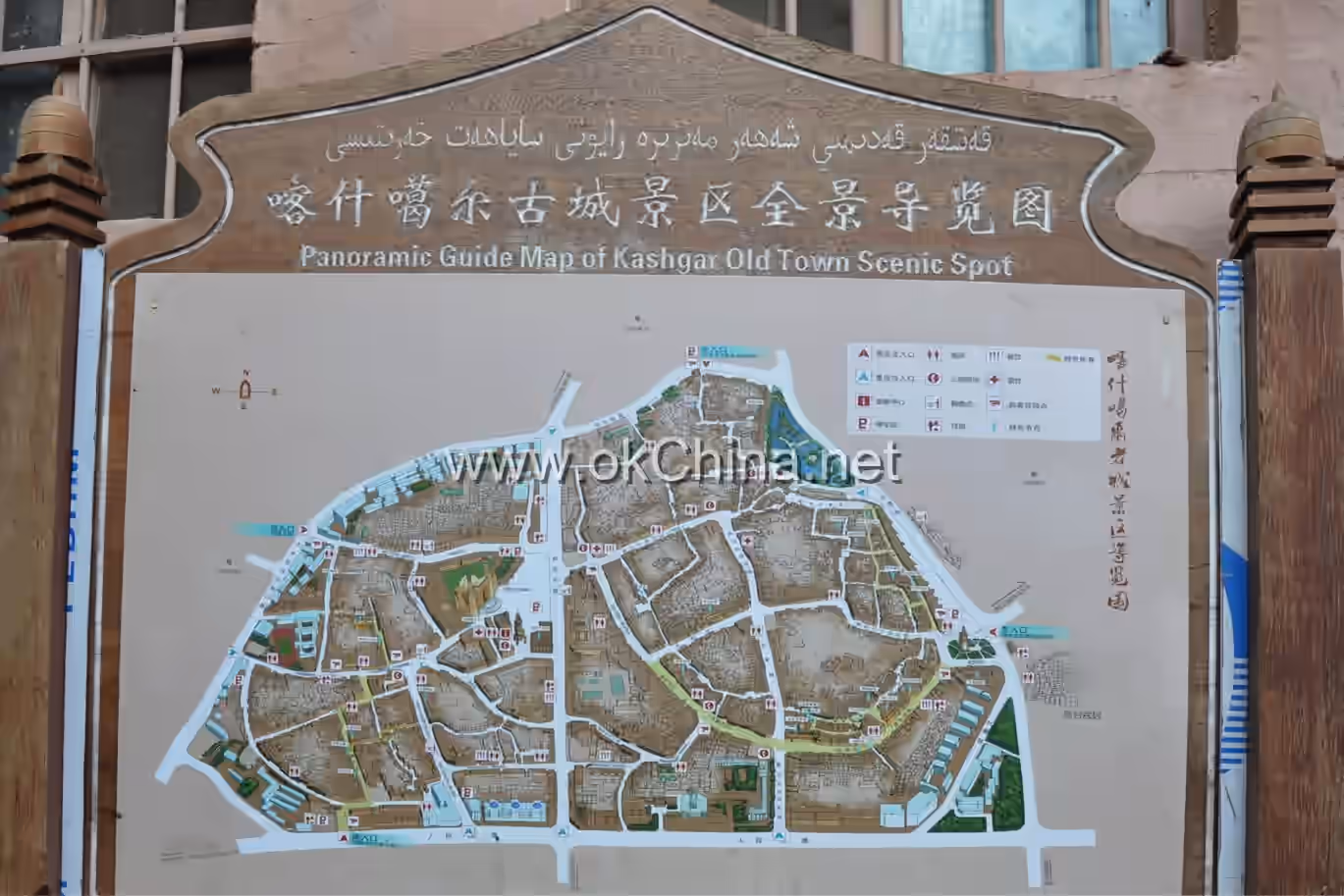 Kashgar Ancient City Scenic Area