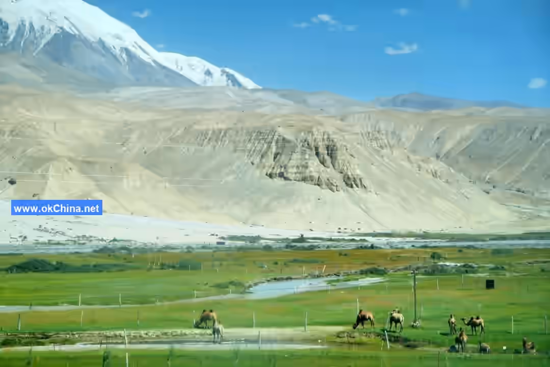 Pamir Tourist Area