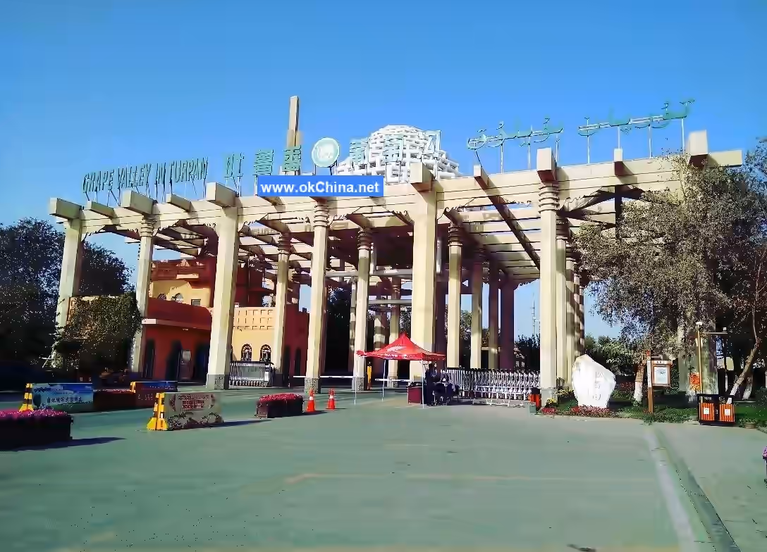 Grape Valley Scenic Area