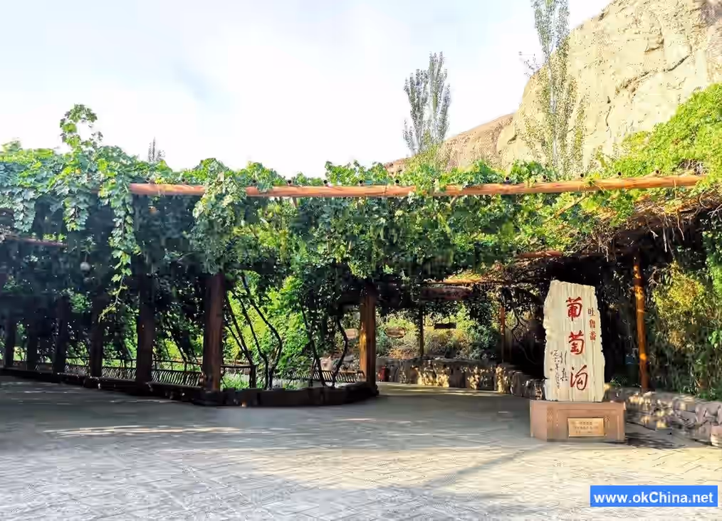 Grape Valley Scenic Area