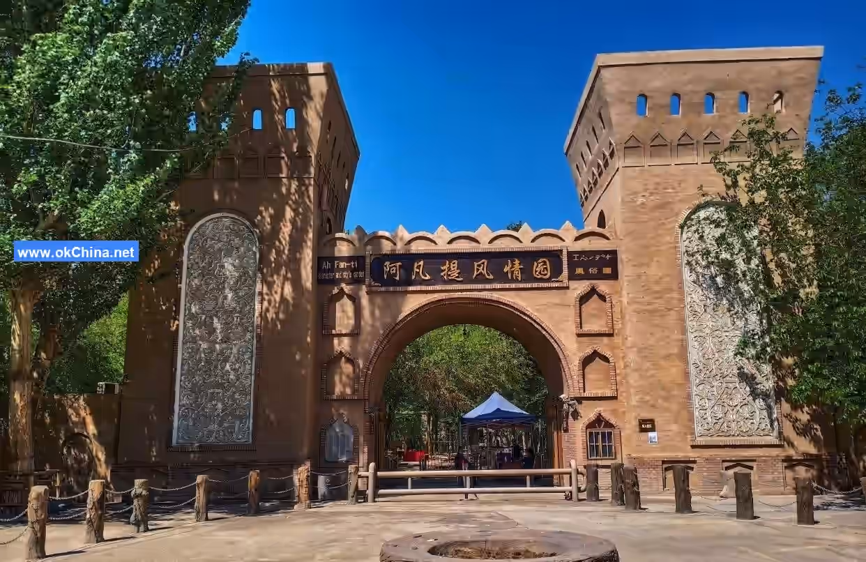 Grape Valley Scenic Area