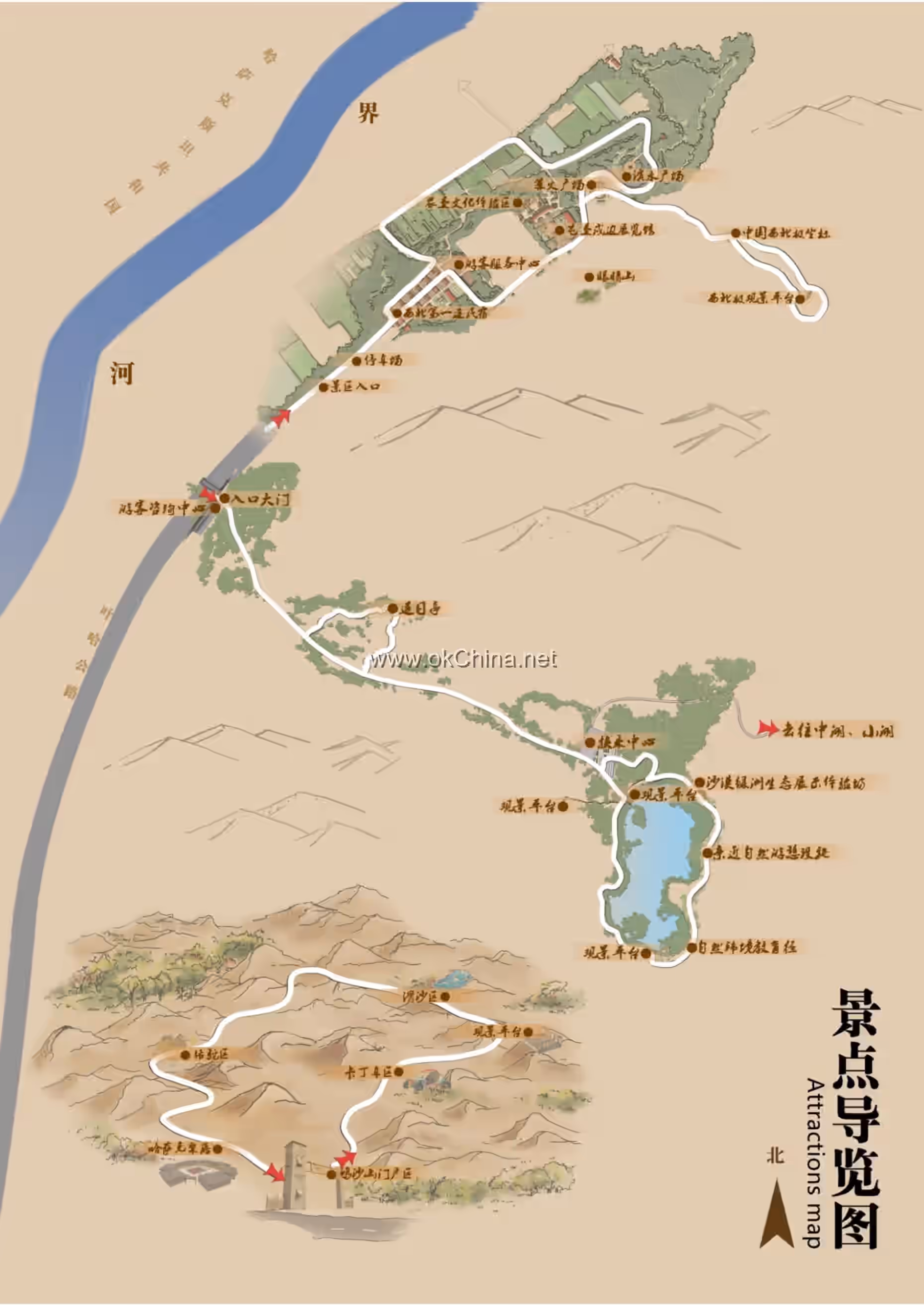 Map of White Sand Lake Scenic Area